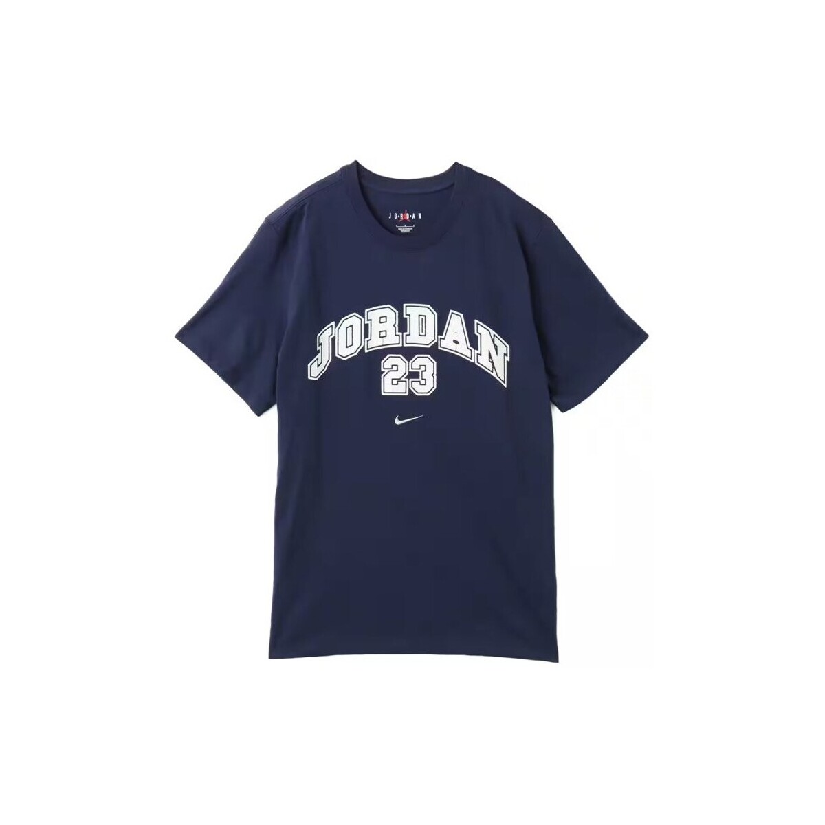 Nike Majice s kratkimi rokavi Air Jordan Bela Cene