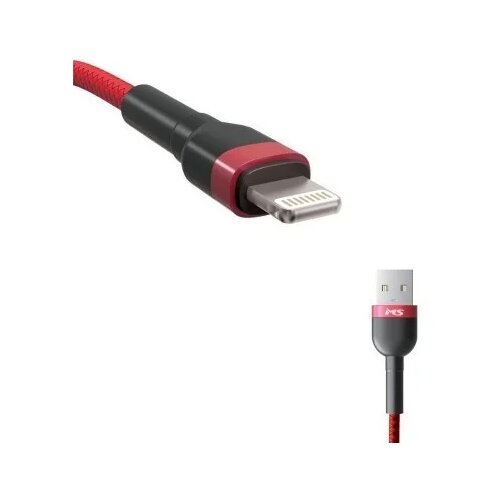 CC USB AM 2.0 LIGHTING 2m crveni MS Cijene