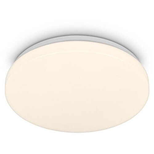 BRILO Stropna rasvjeta LED 24W 1880lm 3000K IP54 senzor O Cijene
