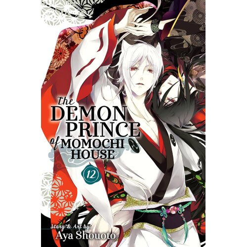 Harper Collins Publishers Ltd Aya Shouoto - The Demon Prince of Momochi House, Vol. 12 Cene