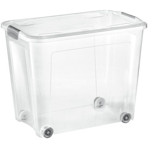  Organizator (poklopac + kotači) 67l 60x38x47 cm Cijene