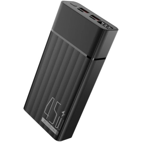 Yenkee power bank  ypb 2145 20000mAh 45W Cene