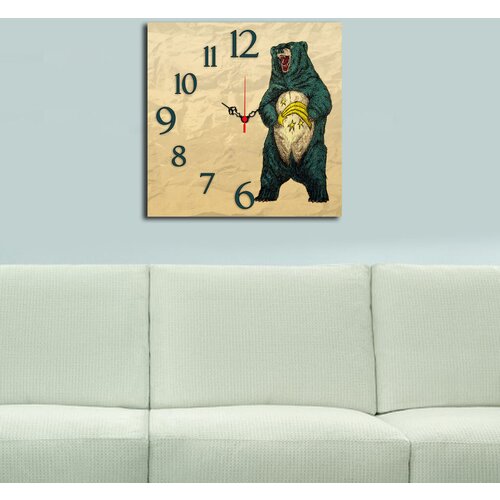 Wallity zidni sat Msk-46, 40x40 cm Cene