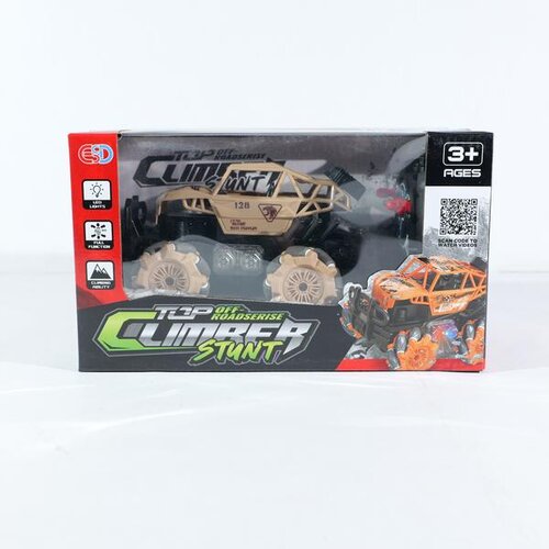  OFF-ROAD STUNT VOZILO NA DALJINSKO UPRAVLJANJE 17*12*H.12CM Cijene