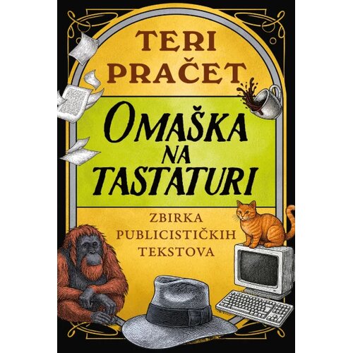 Laguna Oma&amp;scaron;ka na tastaturi zbirka publicističkih tekstova Slike