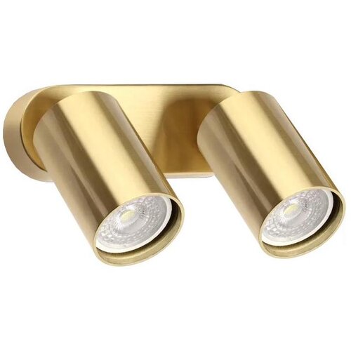 Ideal Lux led zidno spot svetlo dynamite 2xGU10/7W/230V cri 90 mesing Cene