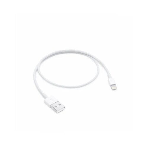 Apple Kabal Lightning to USB 2m md819zm/a Cene