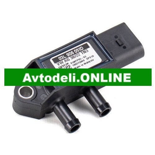 VW Senzor tlaka izpušnih plinov PASSAT B7/B8 A3-A6 LEON SUPERB 03L 906 051 D Cene