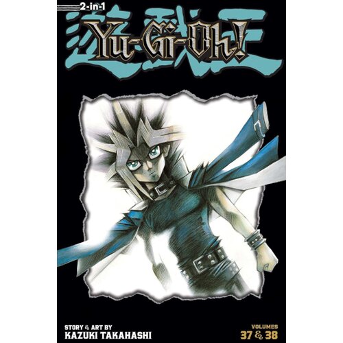 Harper Collins Publishers Ltd Kazuki Takahashi - Yu-Gi-Oh! (2-in-1 Edition), Vol. 13: Includes Vols. 37 and 38 Cene