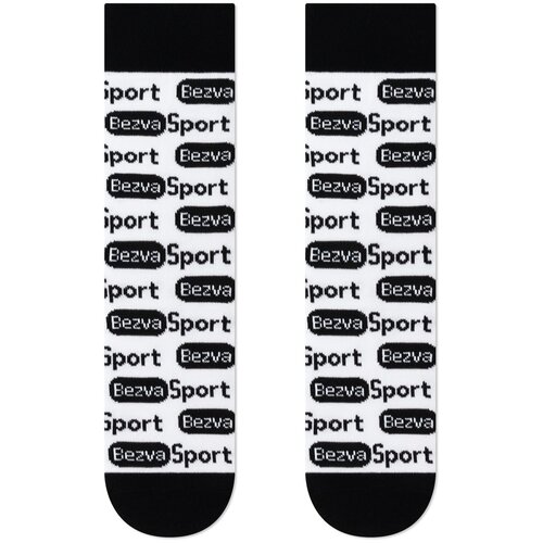 Frogies Socks Long Slike