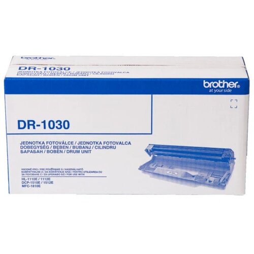 Brother DR-1030 Printer Drum Original Cijene