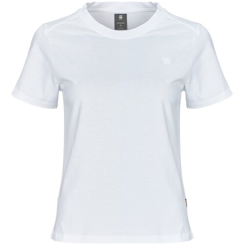 G-star Raw NIFOUS Bijela Cijene