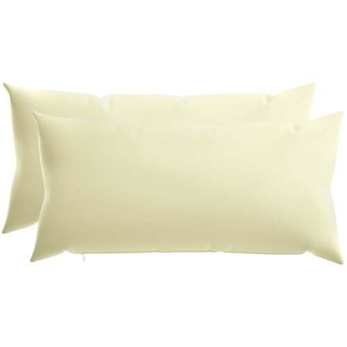  Presvlaka za jastuk 2 pcs HEERLEN Krem 40 x 80 cm Poliester Cene