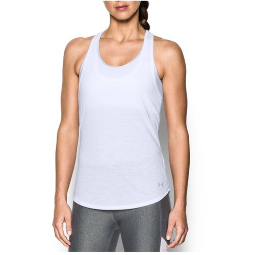 Under Armour Threadborne Run Mesh Cene