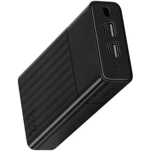 Yenkee power bank ypb 2021 20000mAh 10W Slike