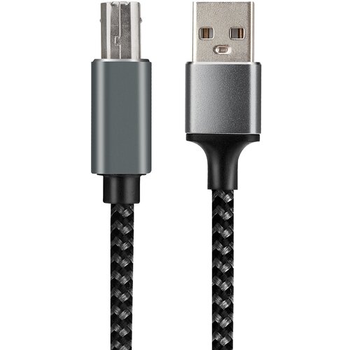 INF Kabel za tiskalnik USB na kvadratni priključek A/B, pleten najlonski kabel 2 m, (5000139303) Cene