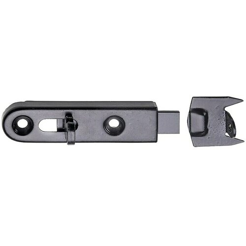 Hettich Sigurnosni zasun (D x Š: 50 x 13 mm, Crna, Čelik) Cijene