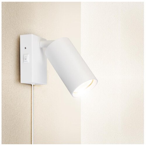 solight WO3002-W - Zidno svetilo CELE 1xGU10/30W/230V bela Cene