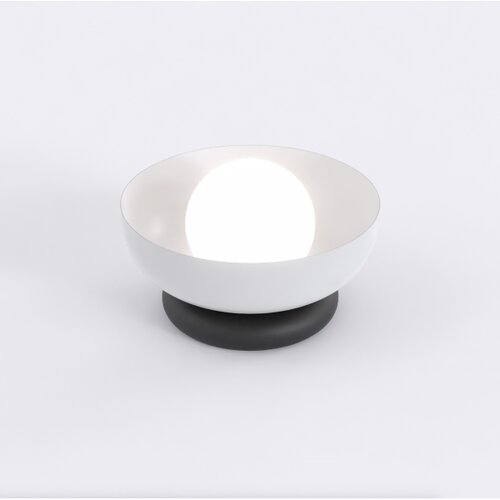  Stona lampa OZZY 1xG9/8W/230V siva Slike