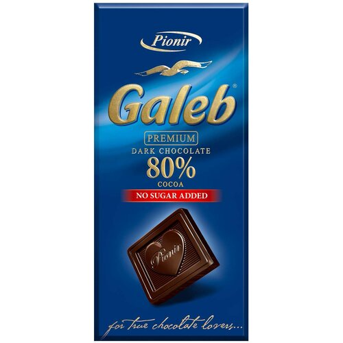 Pionir galeb crna čokolada 80% bez šecera 100G Cene