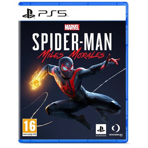 Sony Marvels Spider-Man: Miles Morales PS5 Cijene