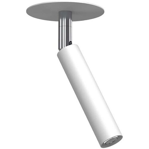  brosline 3251 - ugradno spot svetlo ace 1xG9/2,5W/230V bela Cene