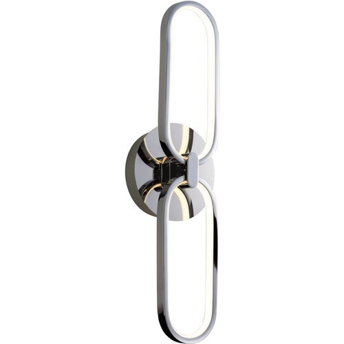 Schuller Colette LED stenska svetilka 2L, krom, (21006498) Cene