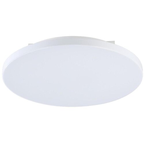 Eglo 56198 - LED plafonsko svetlo LED/12W/230V, prečnik 28,5 cm, belo Slike