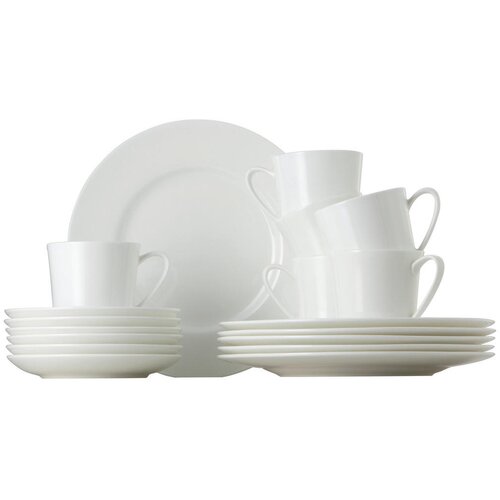 ROSENTHAL kavni servis jade white bone china Cene