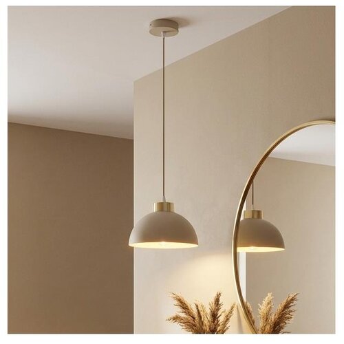  Brilagi - Visilica na sajli 1xE27/60W/230V prečnik 18 cm bež/zlatna Cene