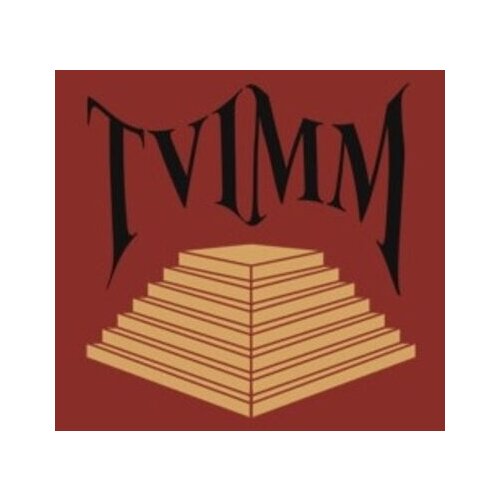  the valley in my mind (pc) steam key global Cene