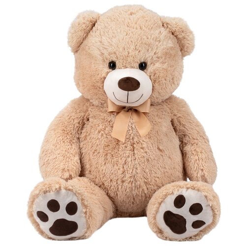 Free 2 Play pliš medo Fluffy, 100 cm 84850 Cene