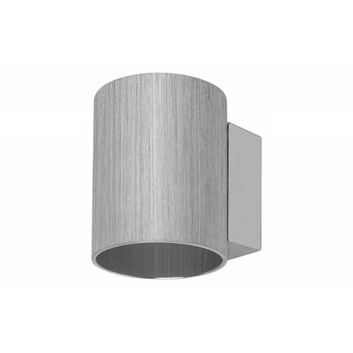 Rabalux zidna lampa kaunas G9 1x max 10W brušeni aluminijum (7022) Cene