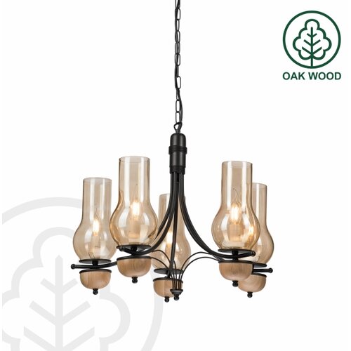  Brilagi - LED luster na lancu COTTAGE 5xE14/40W/230V bukva/smeđa Slike