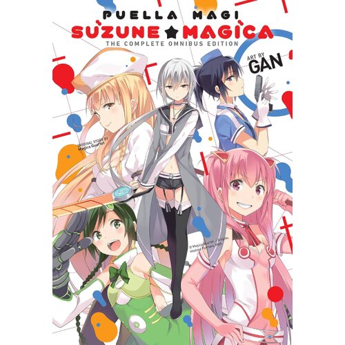 Hachette Magica Quartet - Puella Magi Suzune Magica: The Complete Omnibus Edition Slike