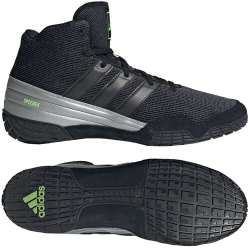 PrideShop Čevlji za rokoborbo Adidas &ndash; Speedex - 42-2/3 Cene