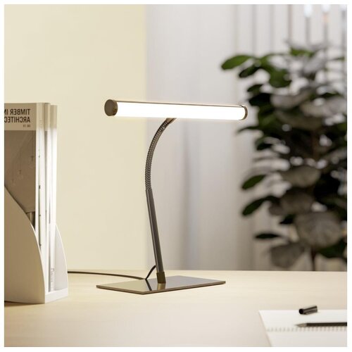Eglo 901981 - LED prigu&scaron;iva stona lampa RICCIONE LED/5W/230V 2700/4000/6500K crna Cene