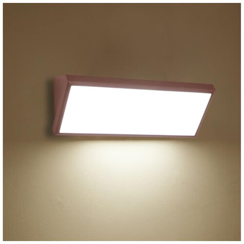  Brilagi - LED spolja&scaron;nje zidno svetlo TRIANGLE LED/42W/230V 3000/4000/6500K braon IP65 Cene