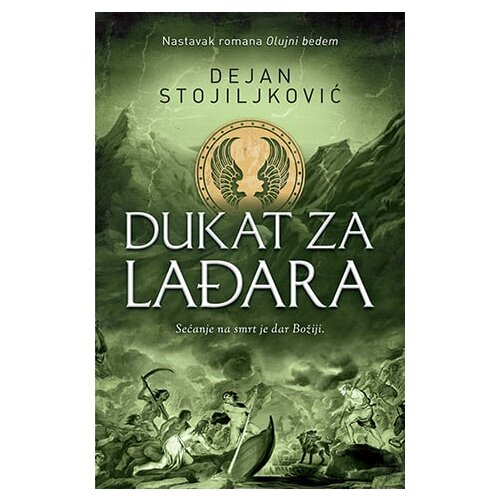 Laguna Dejan Stojiljković - Dukat za lađara Cene