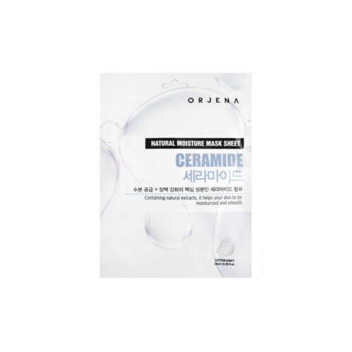  HIDRATANTNA SHEET MASKA ZA LICE SA CERAMIDIMA 23ML Slike