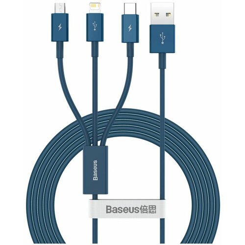 Baseus kabel USB 3v1 Lightning/TipC/ Mikro 1.5m moder CAMLTYS-03, (20470281) Cene