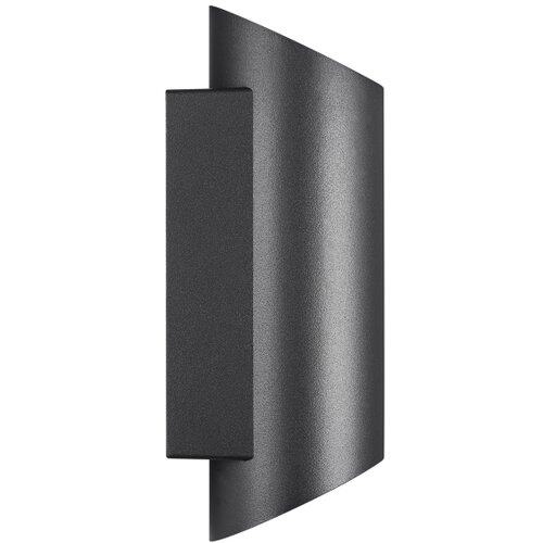 Nordlux Spoljna zidna svetiljka NICO 2xGU10/35W/230V IP54 crna Slike