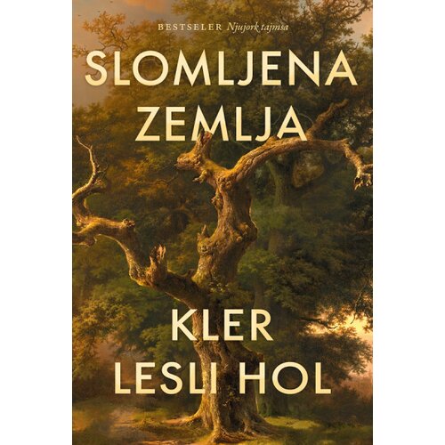  Slomljena zemlja Cene