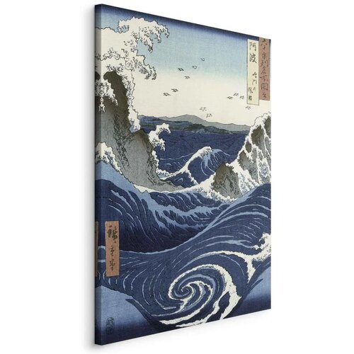  Slika - Utagawa Hiroshige – View of the Naruto whirlpools at Awa 20x30 Standard Cene