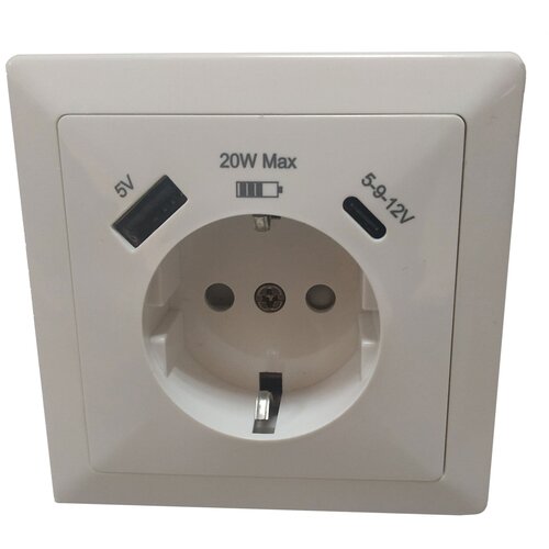  WLT 1238LT Utičnica shuko USB A+C Cijene
