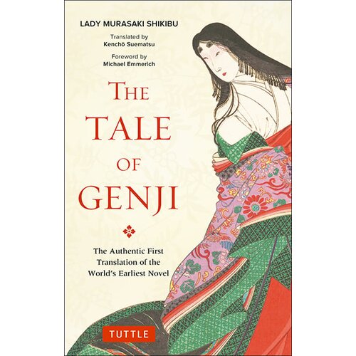 Tuttle Publishing Murasaki Shikibu - Tale Of Genji Cene