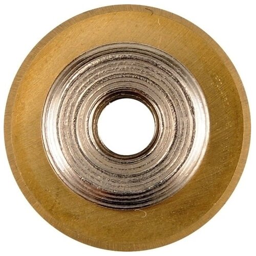  Keramička rezna ploča 22x11x2 mm Cijene