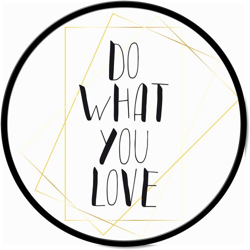 Pintdecor Zidni ukras You love Cijene