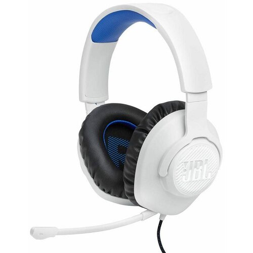JBL Slu&scaron;alice sa mikrofonom QUANTUM 100P Cijene
