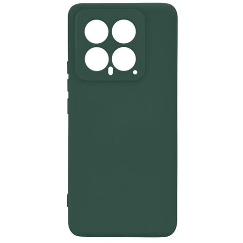  Maska za telefon SOFT CASE za Xiaomi 14, Zelena Cene